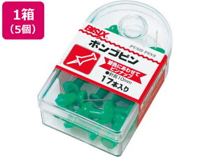 {Ss  17{×5 ~c BX1-3-GR