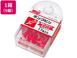 {Ss  17{×5 ~c BX1-3-RD