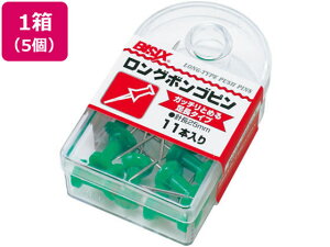 O{Ss  11{×5 ~c BX1-4-GR