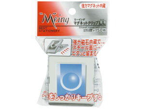 �~�[�C���O �}�O�l�b�g�N���b�v ���� 6�� �~�c�� ME-SMC-LL