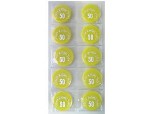 J[}Olbg ی^ #50  10 ~c MR-50-YL