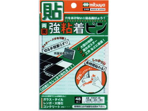 ʋ͔Ss 48×10 ~c RWAP-48