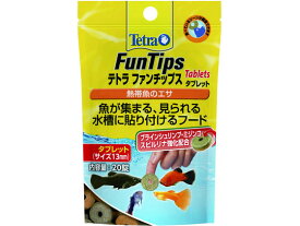 テトラ ファンチップス 20錠 JP スペクトラムブランズジャパン