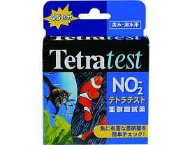 テトラテスト 亜硝酸試薬NO2- スペクトラムブランズジャパン
