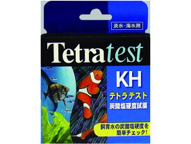 テトラテスト 炭酸塩硬度試薬KH スペクトラムブランズジャパン