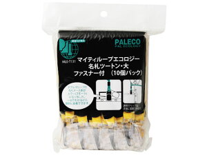 }CeB[[vGRW[D c[g   10 h MLE-T131Y