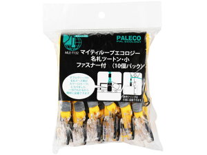 }CeB[[vGRW[D c[g   10 h MLE-T132Y