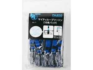 }CeB[[vc[g 10{  h ML-T1B