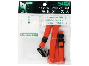 }CeB[[vGRm~[D t@Xi[t   h MLE-331R