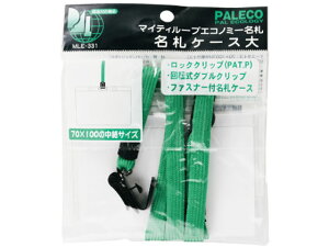 }CeB[[vGRm~[D t@Xi[t   h MLE-331G