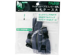 }CeB[[vGRm~[D t@Xi[t  O[ h MLE-331GR