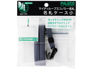 }CeB[[vGRm~[D t@Xi[t  O[ h MLE-332GR