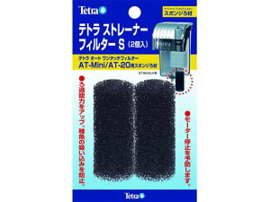 eg Xg[i[tB^[S 2 XyNguYWp