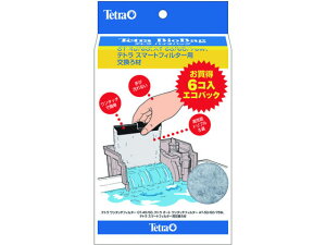 テトラ バイオバッグ 6コ入 エコパック スペクトラムブランズジャパン