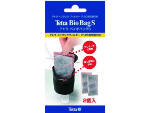 eg oCIobOS 2 XyNguYWp