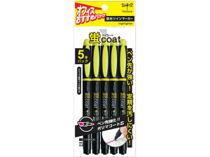 uR[g  5{×5pbN g{M GCB-511