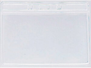 DP[X _u|Pbg hTCY 10 h N-54