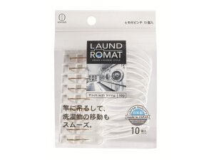 LAUNDROMAT qt s` 10 vۍHƏ KL-092