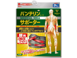 oeR[T|[^[ p Ch^Cv 3L a