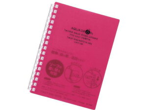 AQUA DROPs cCXgm[g A6 17 Br6mm  30 qgu N1664-3