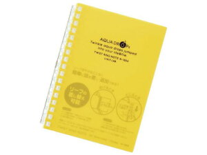 AQUA DROPs cCXgm[g A6 17 Br6mm  30 qgu N1664-5