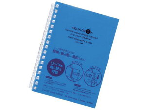 AQUA DROPs cCXgm[g A6 17 Br6mm  30 qgu N1664-8