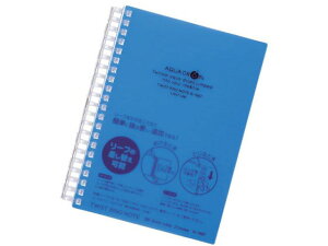 AQUA DROPs cCXgm[g^ B6 Br6mm  70 qgu N1667-8