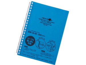 AQUA DROPs cCXgm[g B6 21 Br6mm  30 qgu N1669-8