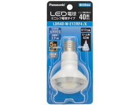 LED電球ミニレフ形 40W相当昼光色 パナソニック LDR4DWE17RF4X