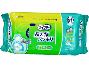 ライフリー おしりふき 超大判スッキリ 60枚 ユニ・チャーム