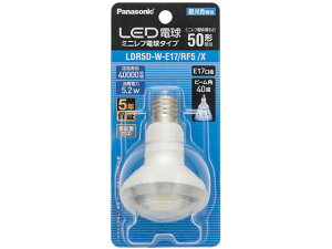 LEDd~jt` 50WF pi\jbN LDR5DWE17RF5X