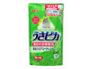 sJ ̂| l 280ml WFbNX