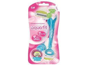 AQUAFIT 2+1本入 貝印