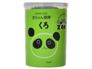 RbgEZOO Ԃ Ȗ_  160{ afBN