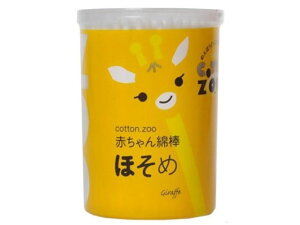 RbgEZOO Ԃ Ȗ_ ׂ 200{ afBN