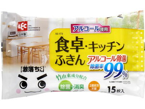 Ba ۂł HELb` ӂ 15 bN SS-173