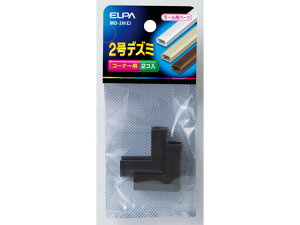 2���f�Y�~ �����d�� MD-2H(C)