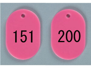 ԍD  151`200 sN h BN-S151P