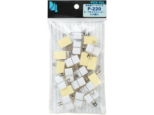 Dpp[c NbL[ pvNbv e[vt20R h P-220