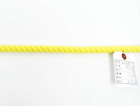 カラーエステルロープ 黄色 12mm×200m巻 紺屋商事 60011666