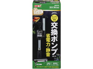 fAN[|vDC-P WFbNX