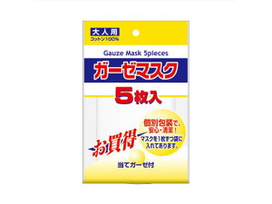 K[[}XN lp 5 a