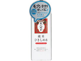 純米 ひきしめ水 〈毛穴対策化粧水〉 190mL リアル