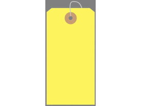 カラー荷札 大(120×60mm) 黄 一穴 1000枚 タカ印 25-144