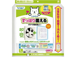 tB ۂ蕢 vyCpJo[ 1 mA~