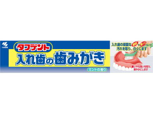 ^tfgꎕ݂̎ 90g ѐ