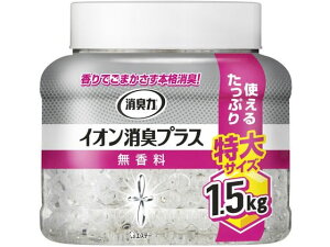L NAr[Y CIL  {  1.5kg GXe[