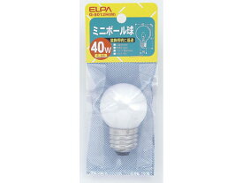 ミニボール球 40W E26ホワイト 朝日電器 G-8012H(W)