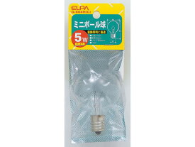 ミニボール球 5W E17クリア 朝日電器 G-804H(C)