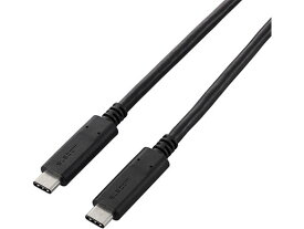 USB2.0認証ケーブル C-C 5A出力 3.0m エレコム U2C-CC5P30NBK